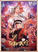 国产成人综合自拍